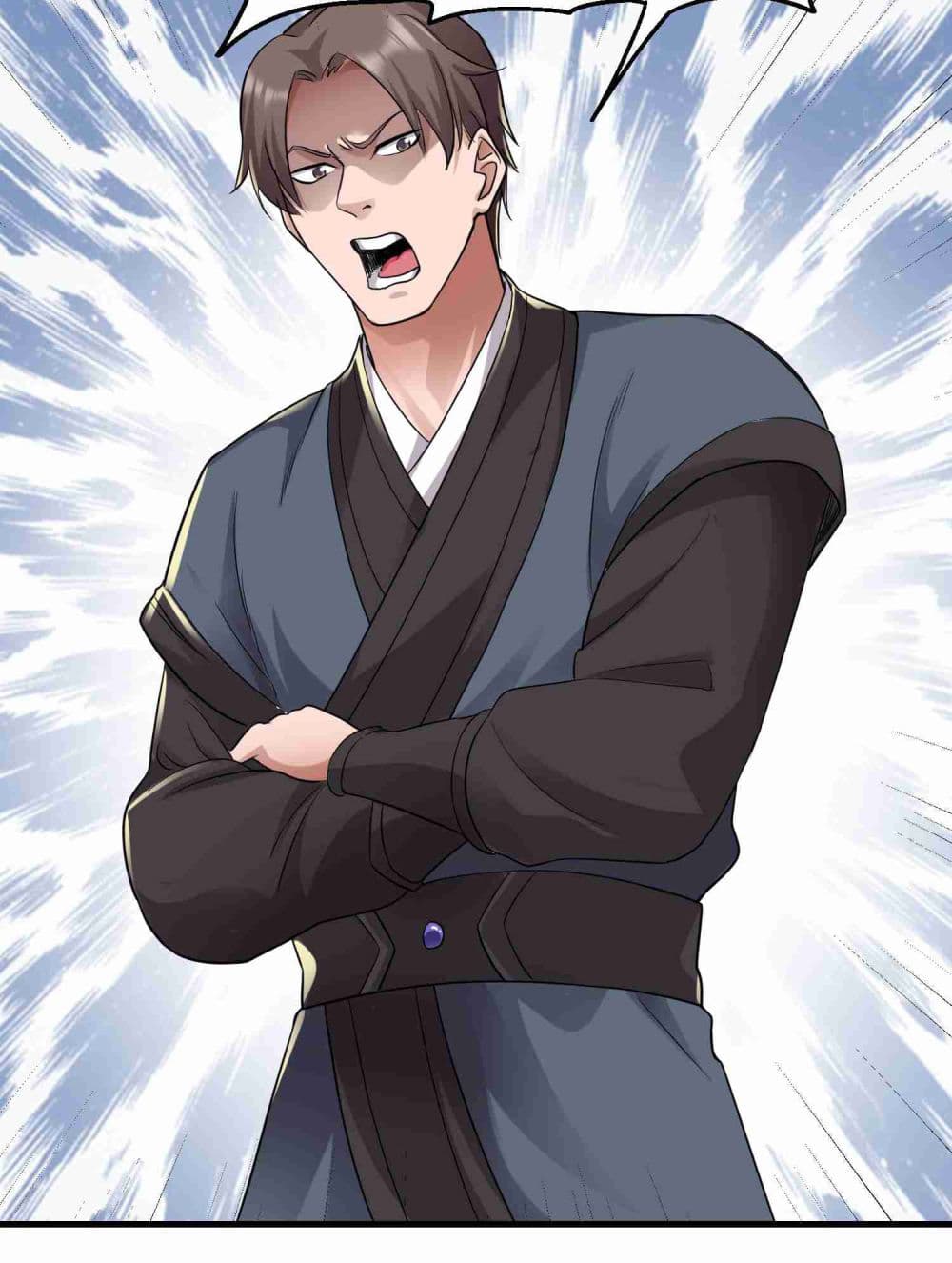 Super Warrior in Another World ทหารเซียนไปหาเมียที่ต่างโลก (กำลังแปลอยู่) ตอนที่ 52 หน้า 19