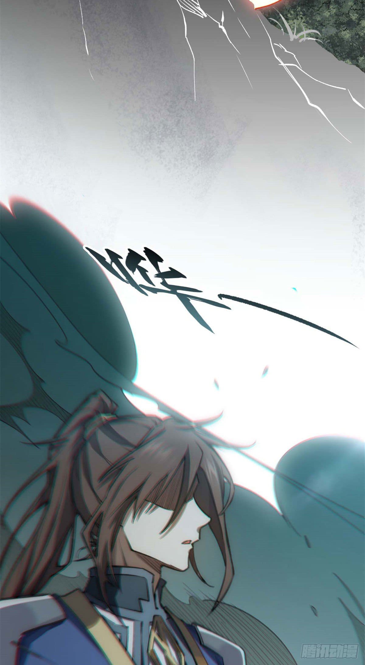 ระบบสุ่มดวงชะตา(ทันจีน) ตอนที่ 31 หน้า 25