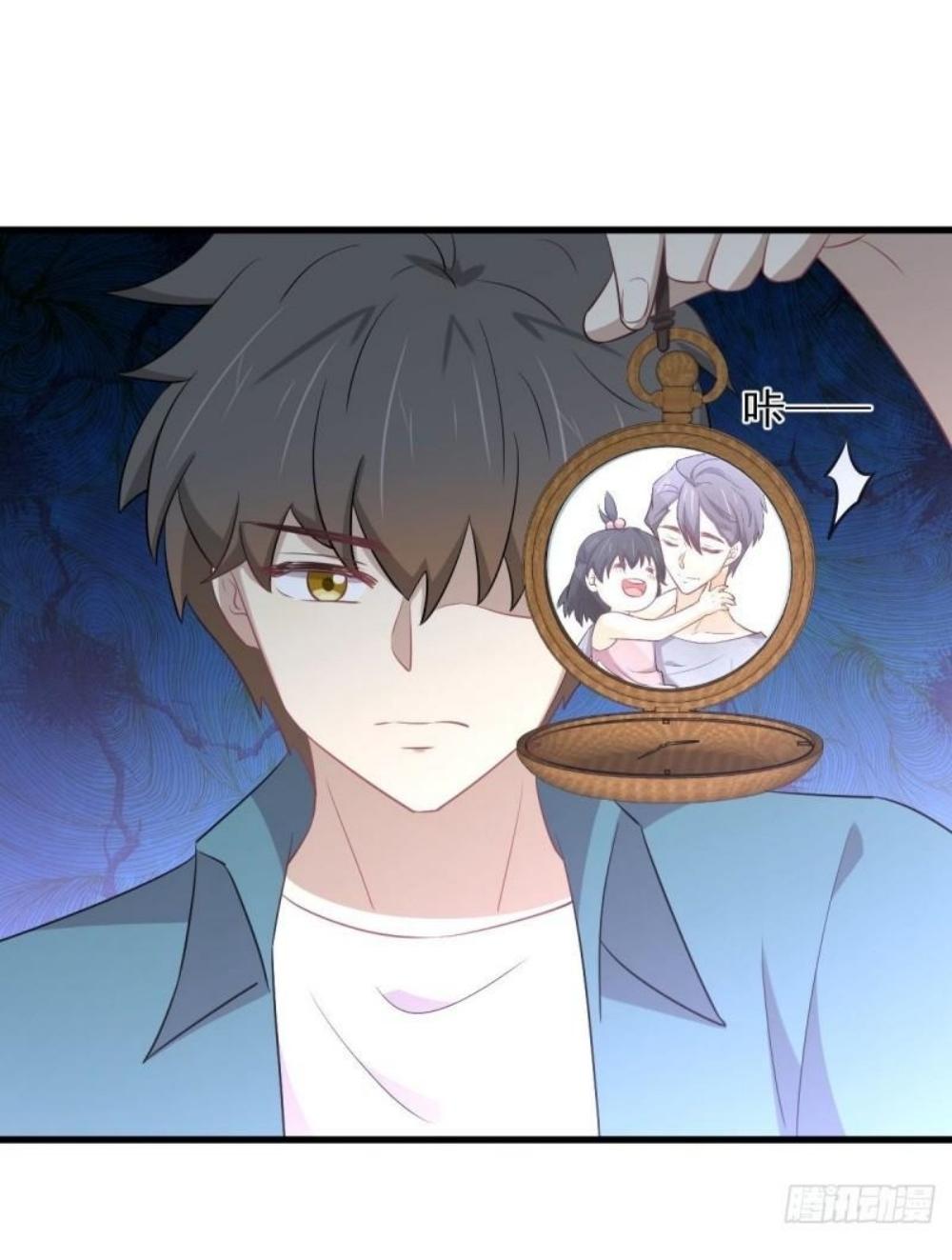 Immortal Swordsman in The Reverse World ข้าเซียนกระบี่ไม่เกาะสตรี ตอนที่ 289 หน้า 26