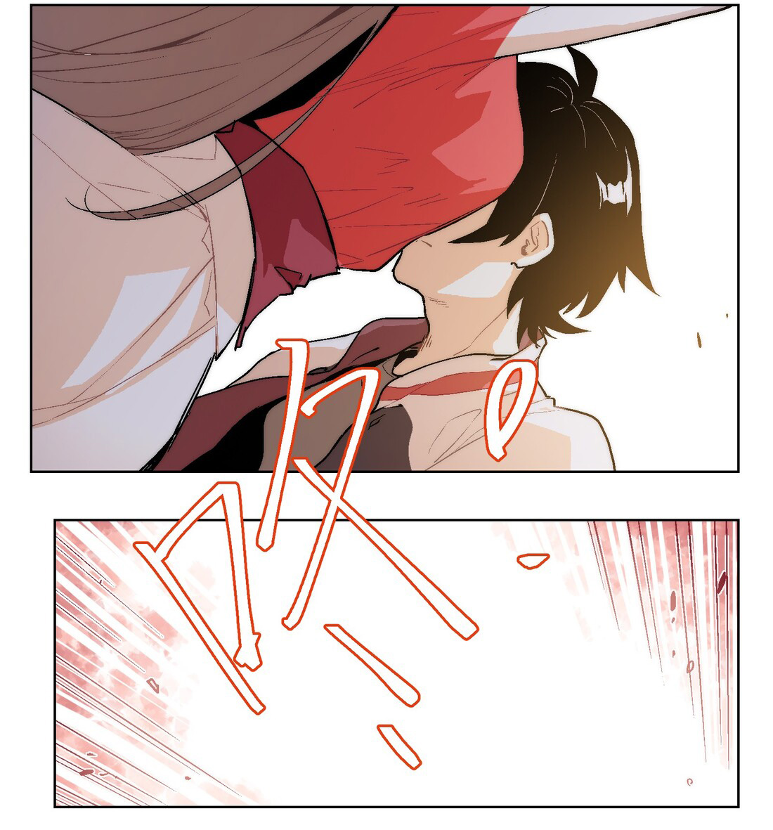 The King of Special Forces Reborn in School, Popular With Girls ตอนที่ 2 หน้า 14