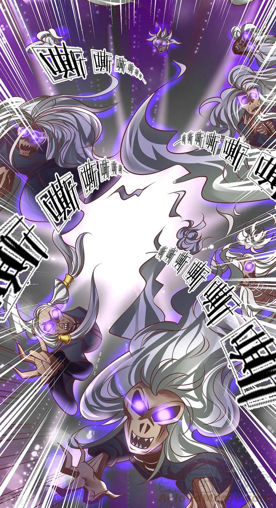 Shura Sword Sovereign ตอนที่ 50 หน้า 8