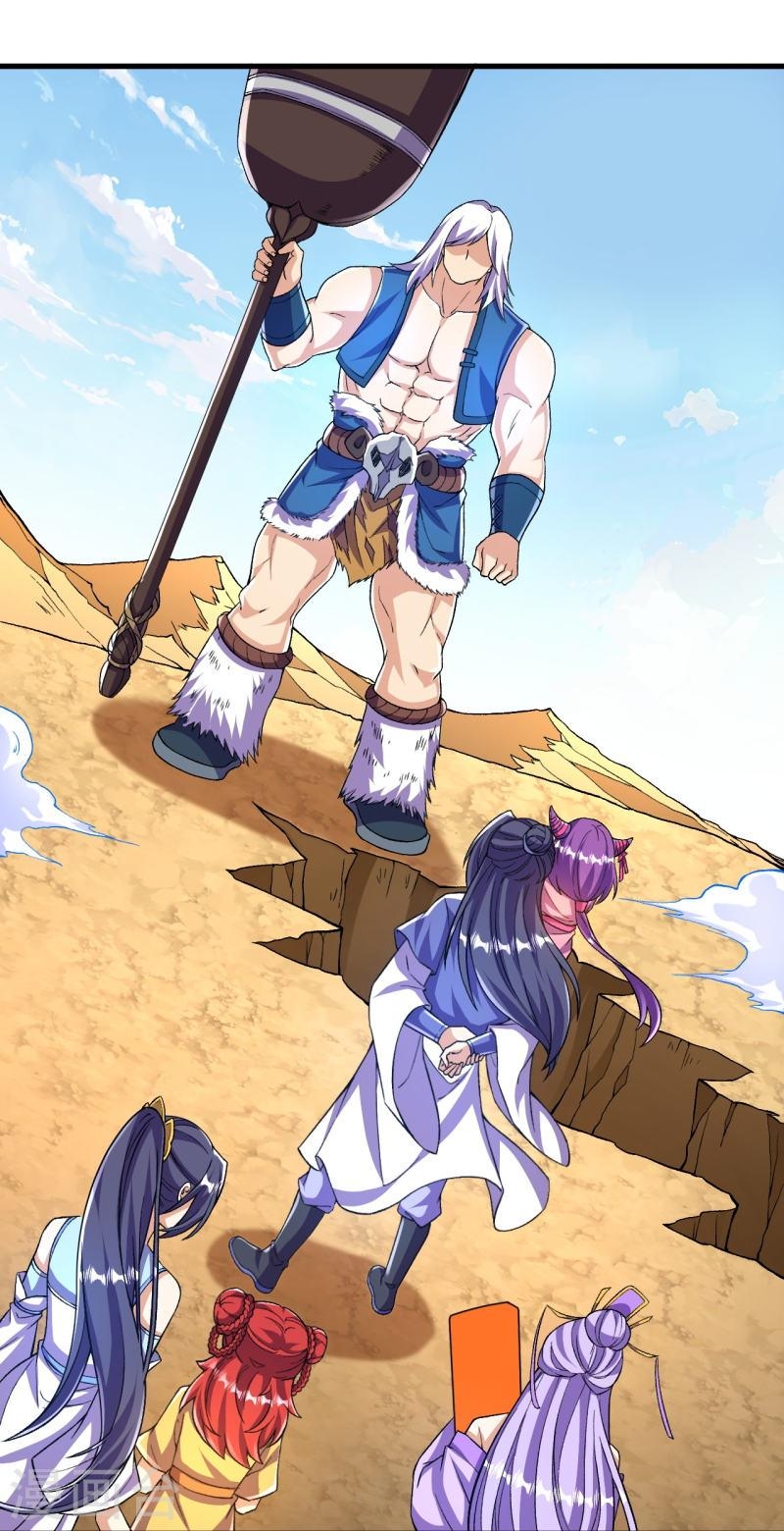 ผู้ขัดเกลาร่างกายที่แข็งแกร่งที่สุดในประวัติศาสตร์ ตอนที่ 97 หน้า 16