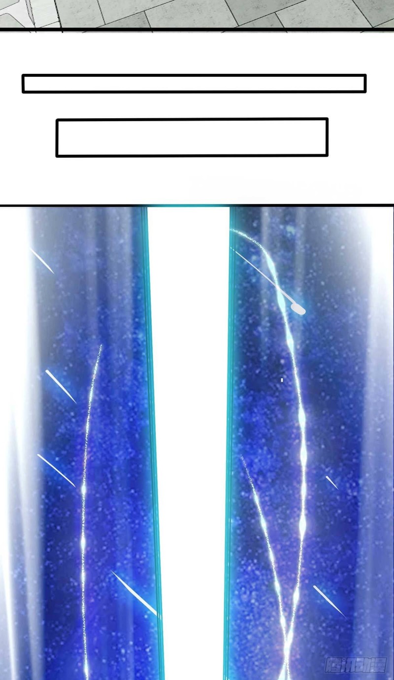 Dominate The Three Realms ตอนที่ 174 หน้า 16