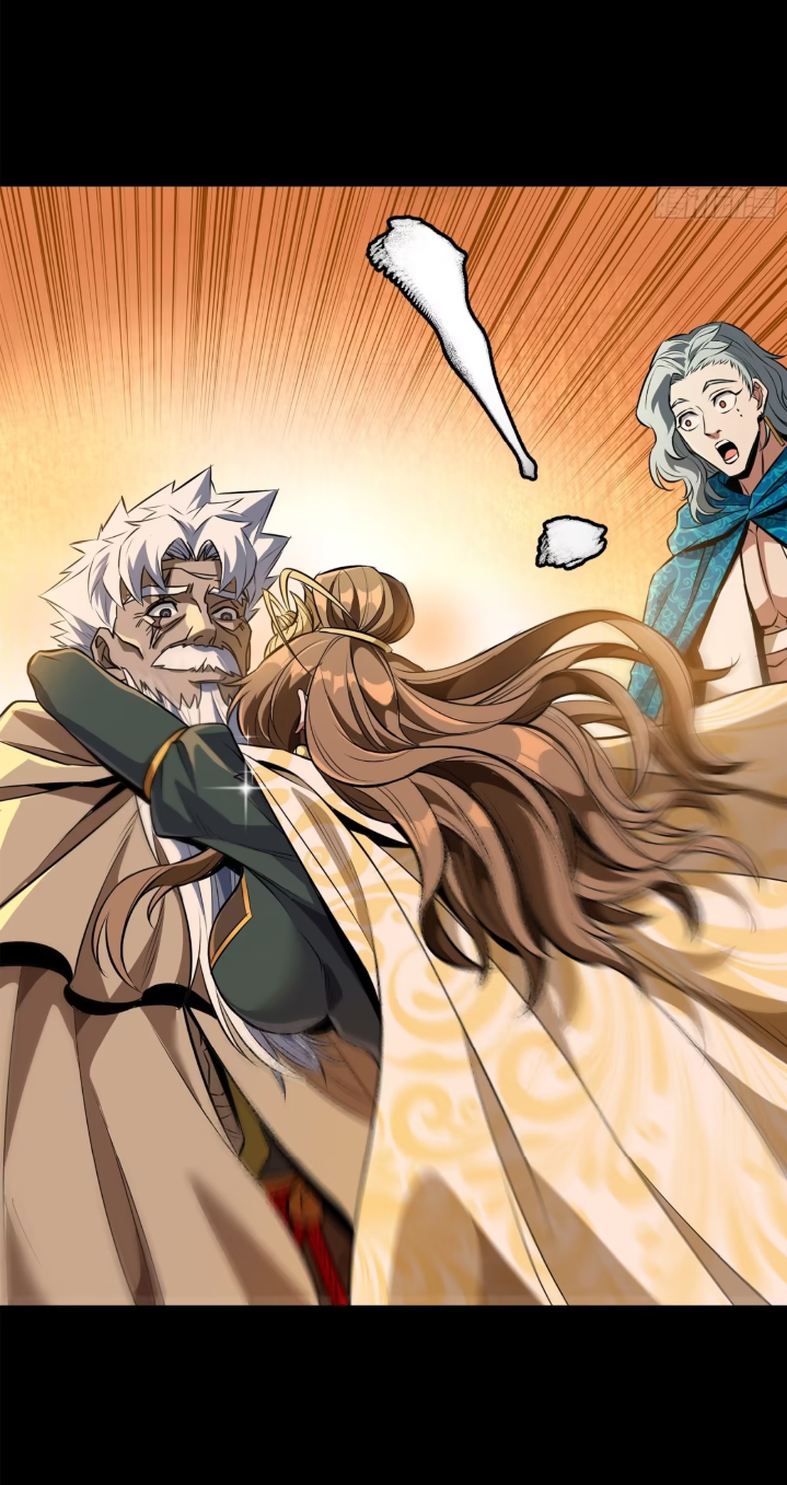 Legend of Star Genera ชนจีน ตอนที่ 161 หน้า 18
