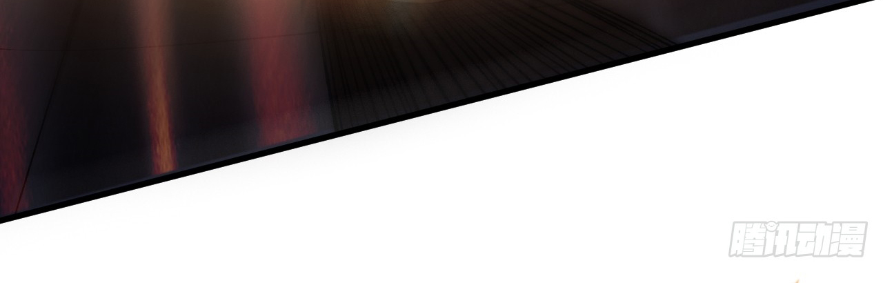 ข้าอยู่อย่างสันโดษมากว่า 100,000 ปี (ทันจีน) ตอนที่ 50 หน้า 6