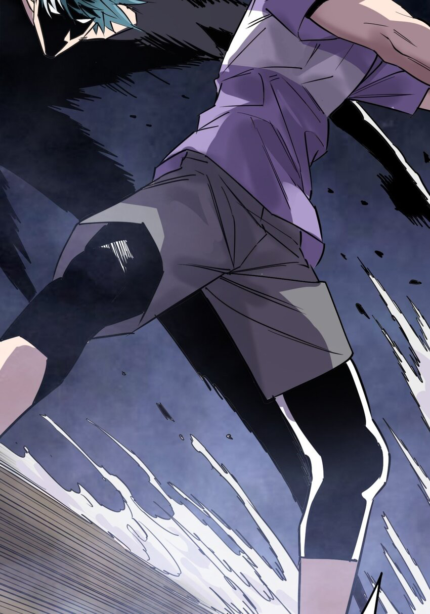 I Have a Hall of Heroic Souls ตอนที่ 34 หน้า 26