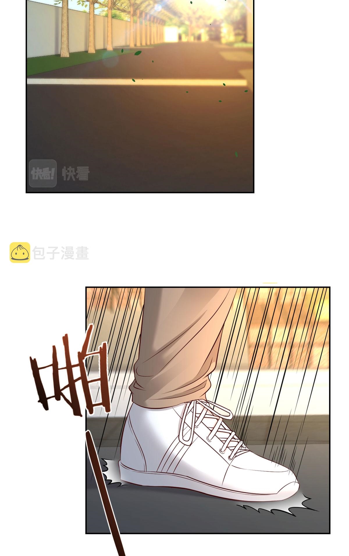 พี่สาวอยากเล่นคุณ ตอนที่ 42 หน้า 28