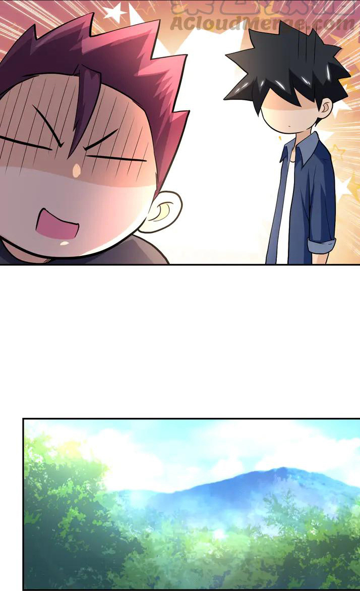 Apocalyptic Super System ตอนที่ 102 หน้า 13