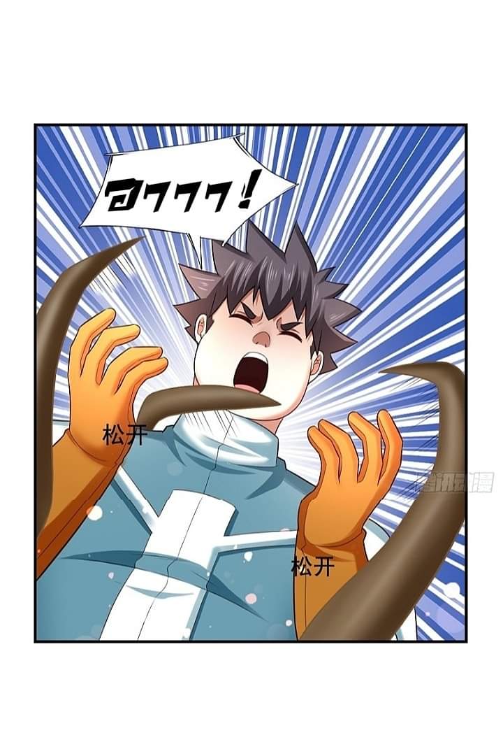 The best game master of the city – สุดยอดเซียนเกมแห่งคนร ตอนที่ 21 หน้า 41