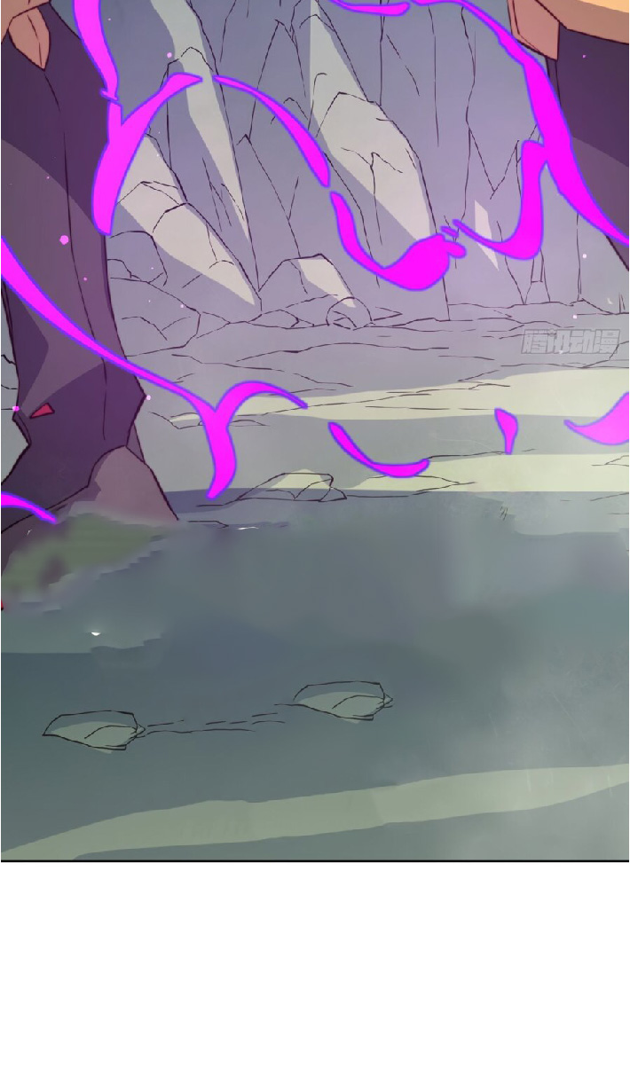 The People On Earth Are Too Ferocious ตอนที่ 175 หน้า 27