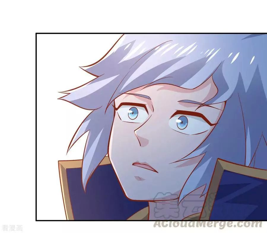 Wu Ling Sword Master ตอนที่ 44 หน้า 20