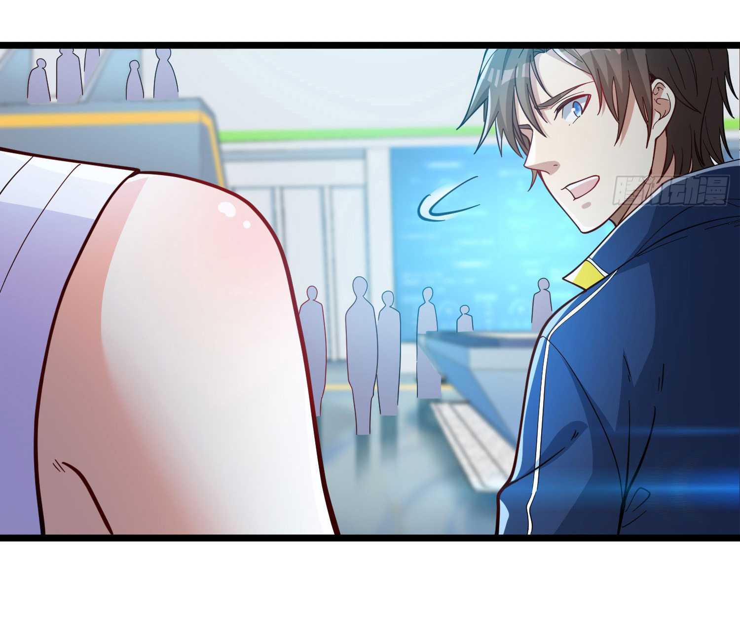 Regenerate Top Players ตอนที่ 1 หน้า 2