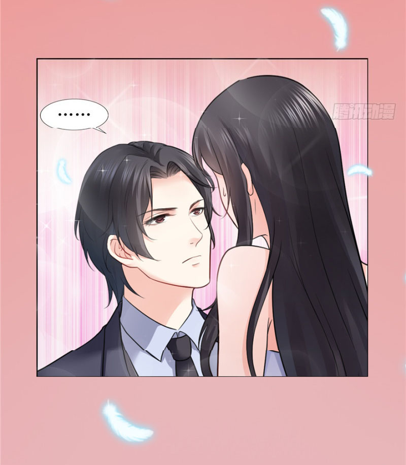 (ชนจีน)Perfect Secret Love The Bad New Wife Is a Little Sweet ตอนที่ 1 หน้า 9