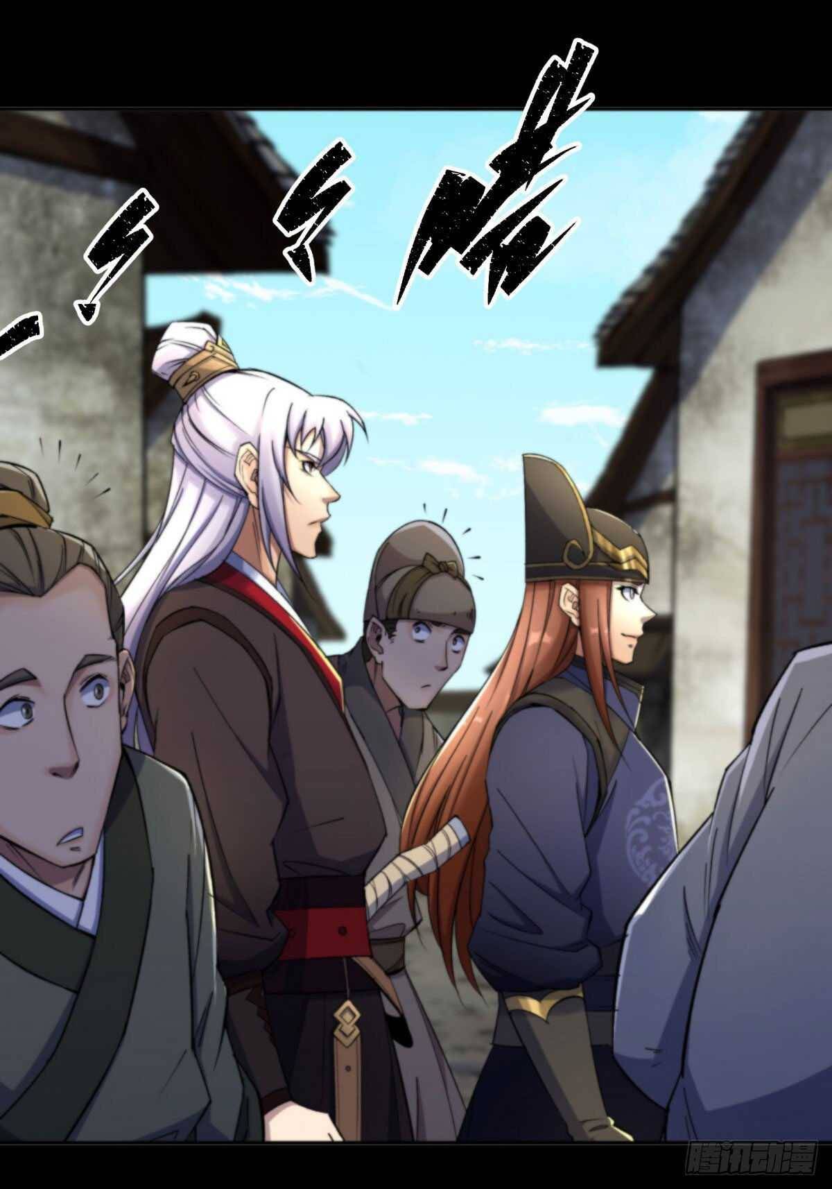 มหาปราชญ์ผู้ยิ่งใหญ่ ตอนที่ 8 หน้า 4