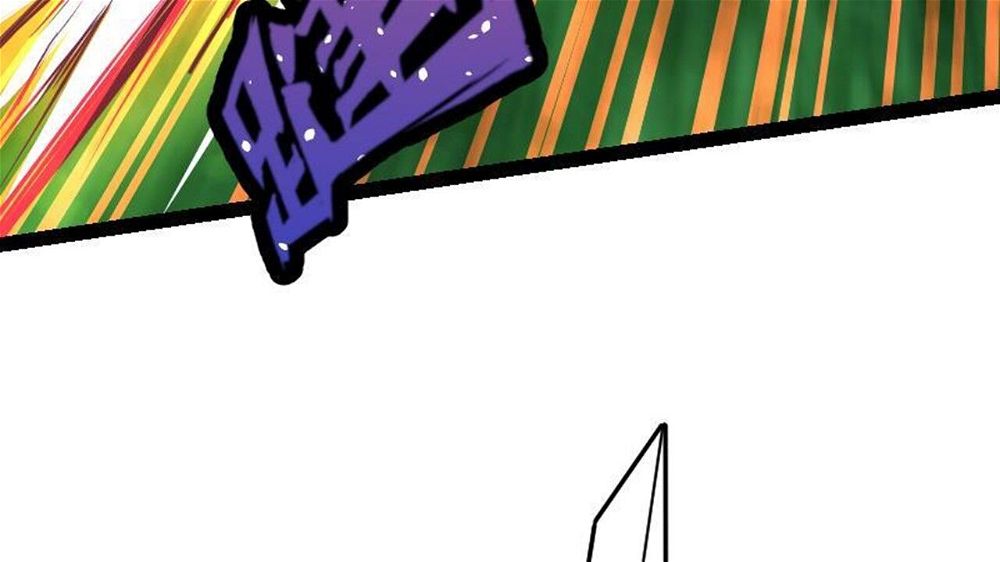 Peerless sword god เทพกระบี่ไรเทียมทาน ตอนที่ 32 หน้า 23