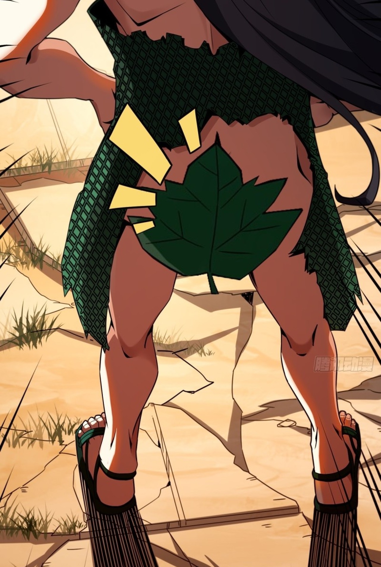 จอมมารอย่างข้ากลายเป็นขยะหลังโดนทัณฑ์สวรรค์ ตอนที่ 4 หน้า 67