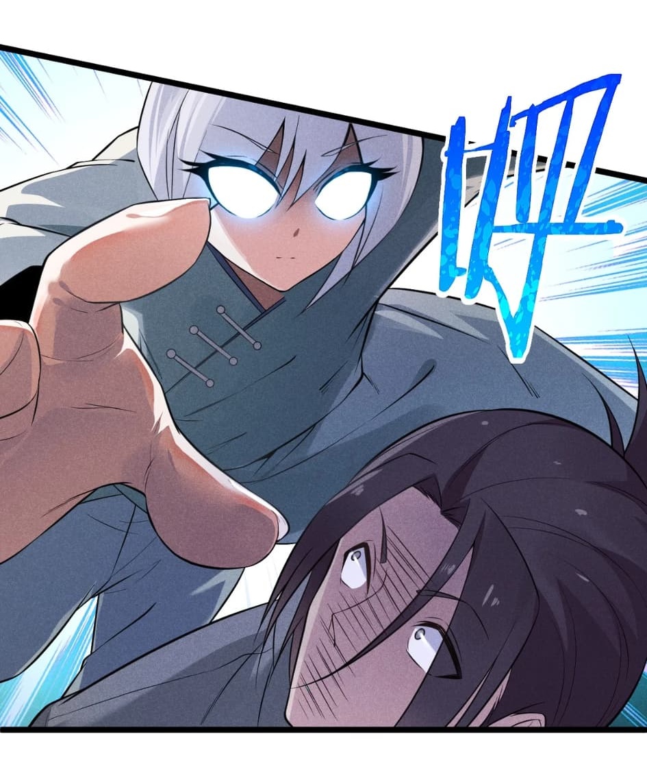 สุดยอดพ่อครัวเจ้าแห่งฮาเร็ม ตอนที่ 5 หน้า 58