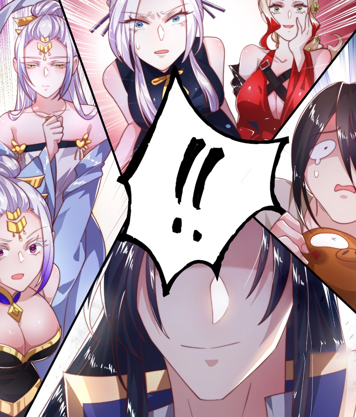 ซวยแล้วข้าโดนตามล่าจากศิษย์ในสำนัก ตอนที่ 11 หน้า 34