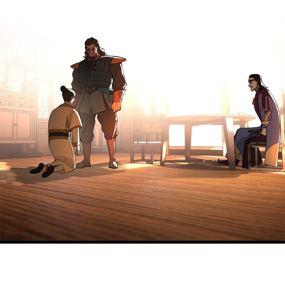 ลูกเขยที่แกร่งสุดในปฐพี (ทันจีน) ตอนที่ 24 หน้า 47