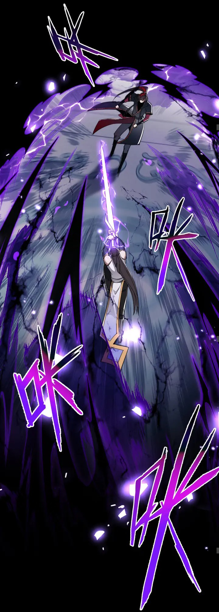 Devious Son Of Heaven ตอนที่ 7 หน้า 21