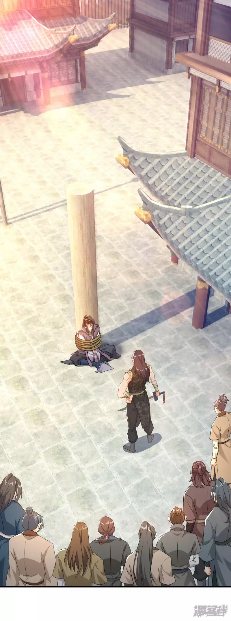 ลูกเขยที่แข็งแกร่งที่สุดในประวัติศาสตร์ ตอนที่ 8 หน้า 2