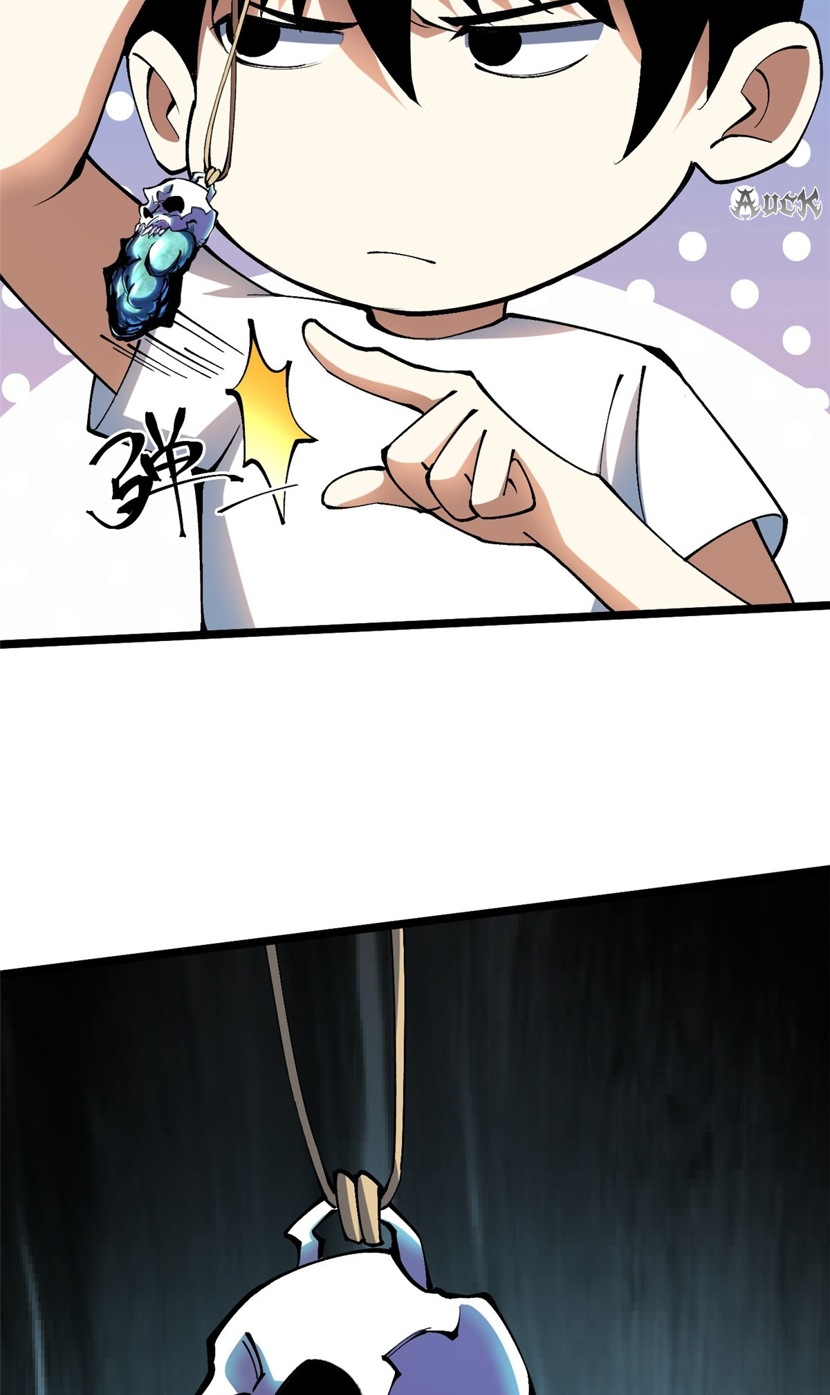 ไม่อยากเรียนทักษะ แห่งคำสาปเลย! ตอนที่ 8 หน้า 69