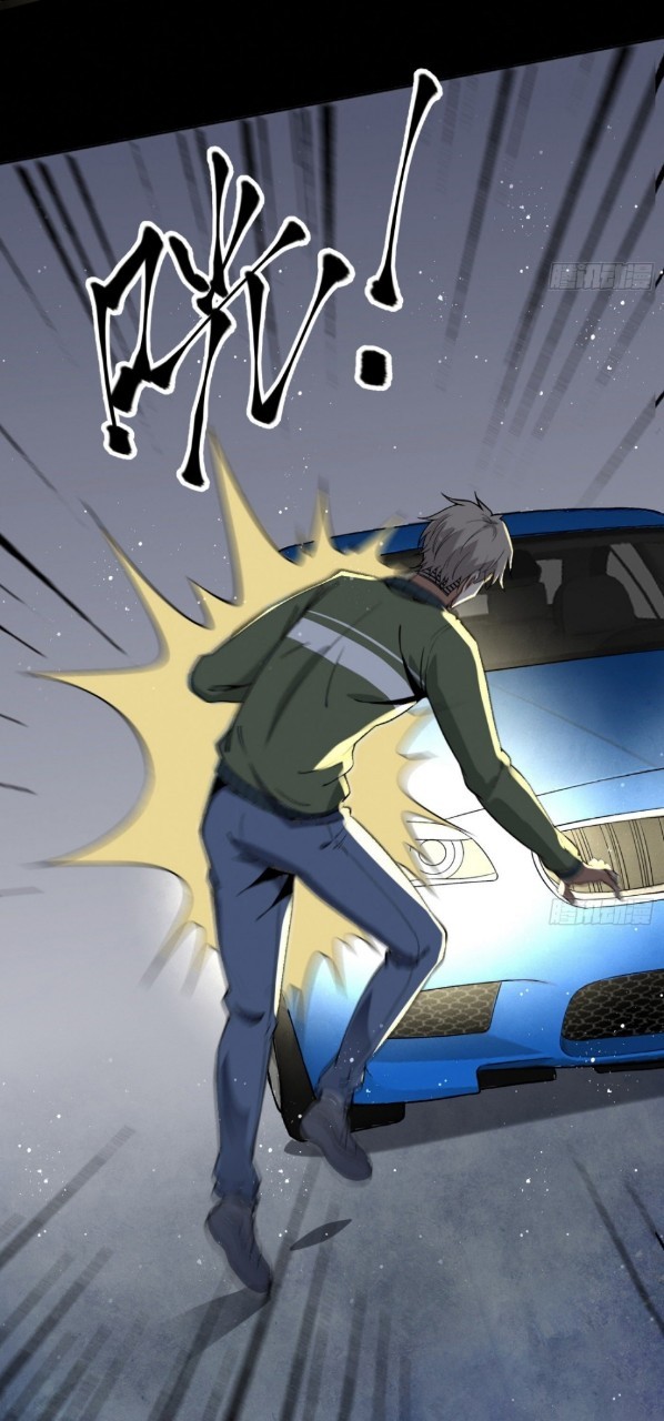 ยอดคนอัจฉริยะ ซุปเปอร์ไวรัสกลายพันธุ์ ตอนที่ 15 หน้า 57