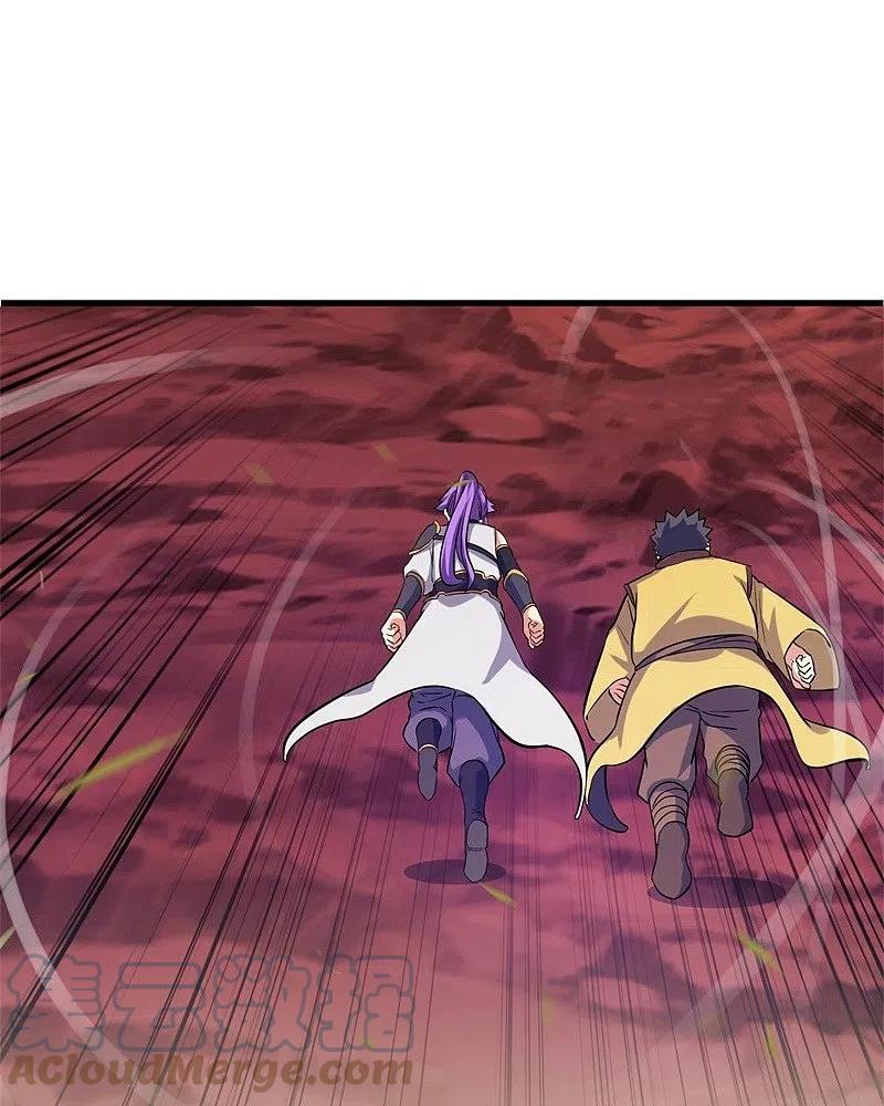 peerless battle spirit ตอนที่ 409 หน้า 34