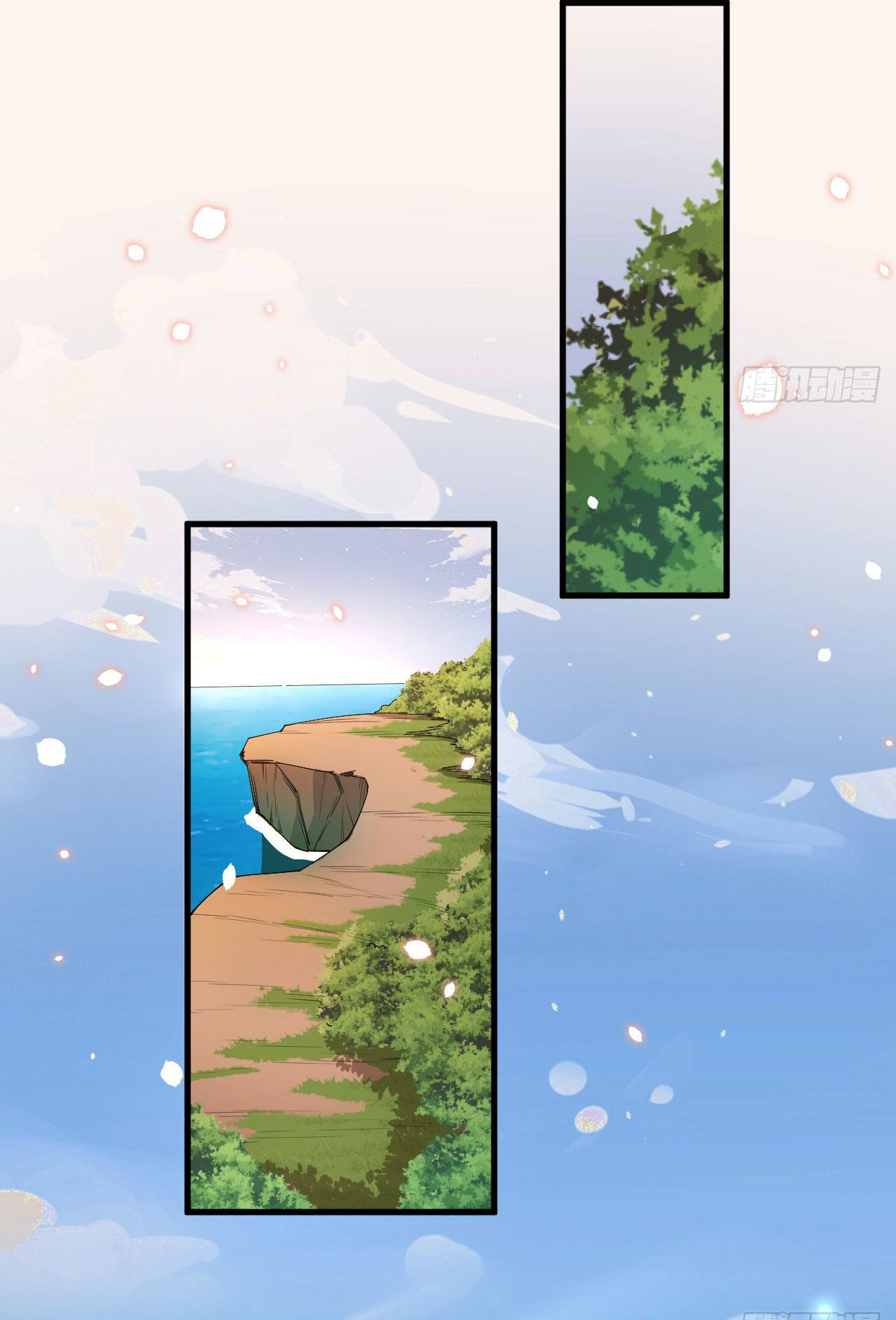 Magician from The Future ตอนที่ 28 หน้า 14