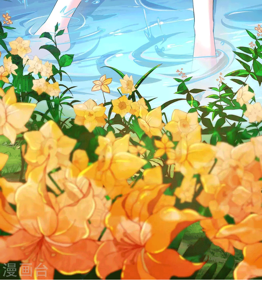 One Step Toward Freedom ตอนที่ 171 หน้า 30