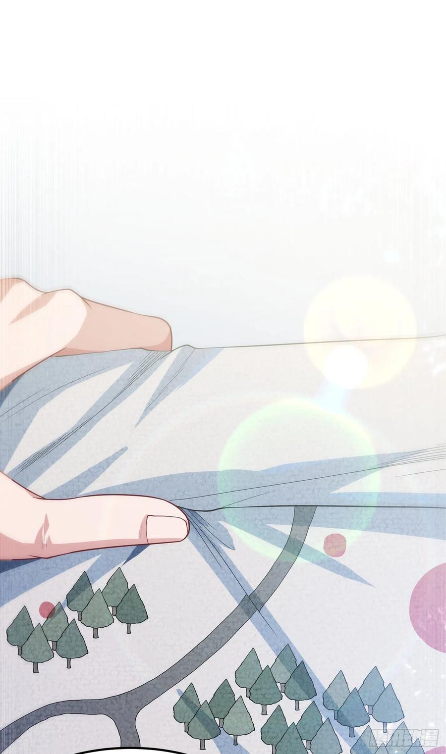 Wu ni ตอนที่ 103 หน้า 13