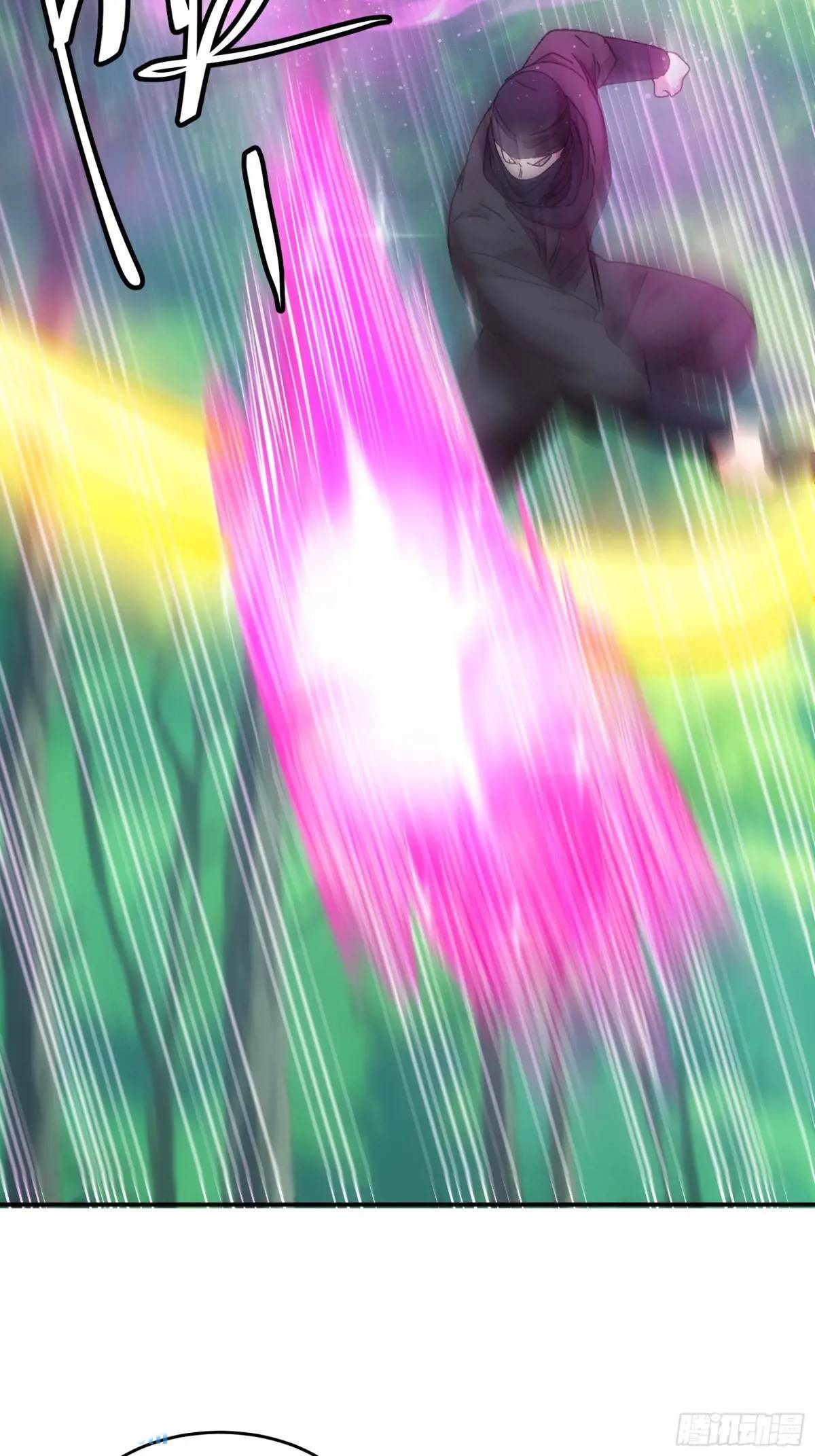 ข้าจะกำหนดชะตาตัวเอง ทันจีน ตอนที่ 229 หน้า 7