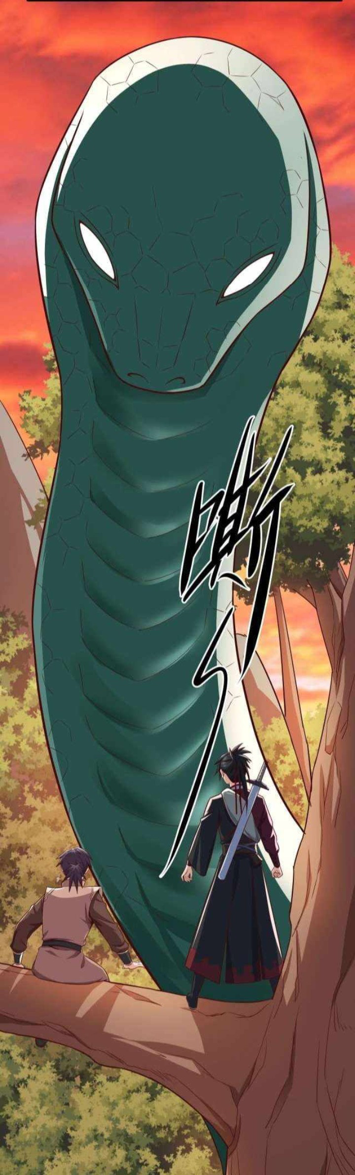 เทพเจ้าจักรพรรดิที่แข็งแกร่งที่สุด ตอนที่ 3 หน้า 6