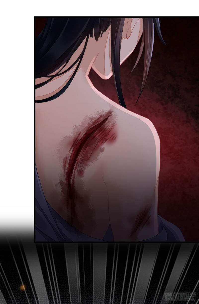 ระบบเปลี่ยนชะตายัยตัวร้าย ตอนที่ 27 หน้า 34