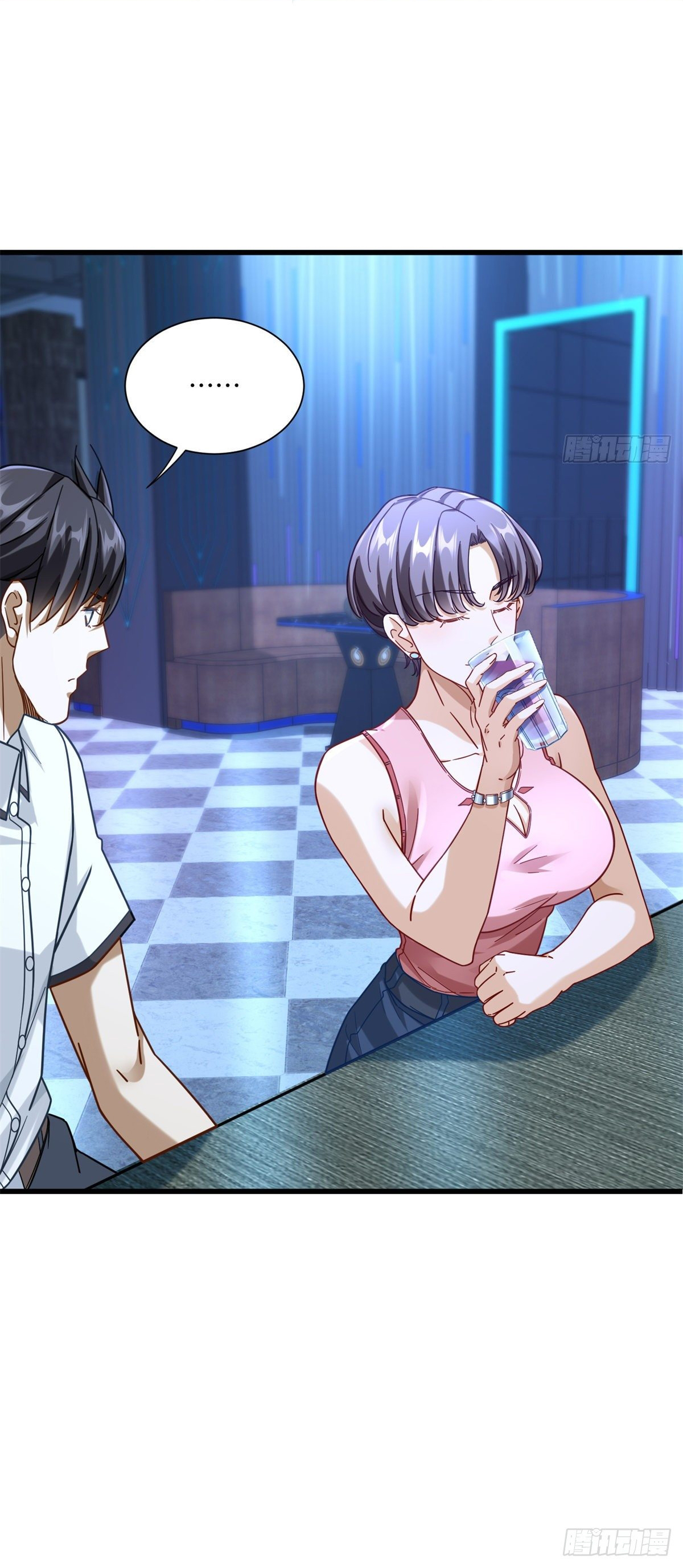 The new best all-rounder  ผู้แข็งแกร่งรอบด้าน ตอนที่ 43 หน้า 11