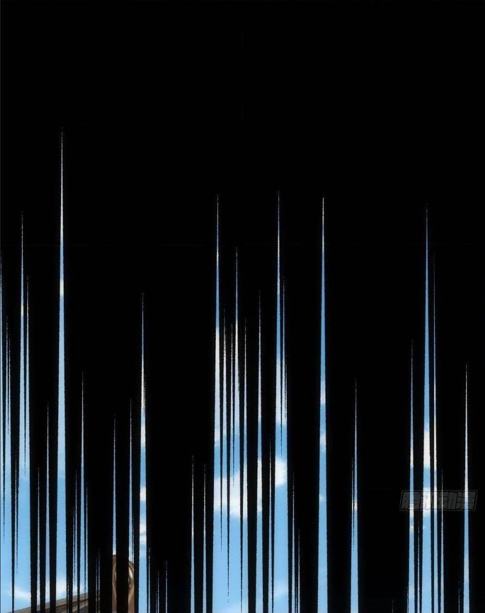 The World’s Greatest Martial Artist ตอนที่ 13 หน้า 51