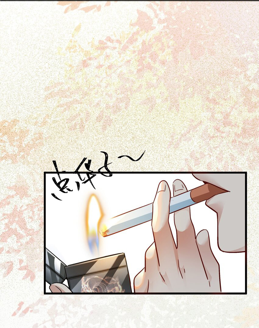 ชะตาฟ้าสั่งให้ข้าเป็นเทพ ตอนที่ 5 หน้า 10