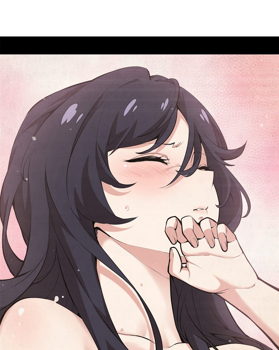 ตัวร้ายผมทองในนิยายตัวเอกหญิงสุดแกร่งก็อยากมีความสุข ตอนที่ 17 หน้า 70