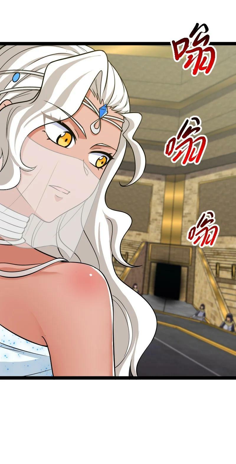 ชีวิตอันสันโดษของจักพรรดิ์หลินเกอ ตอนที่ 215 หน้า 24