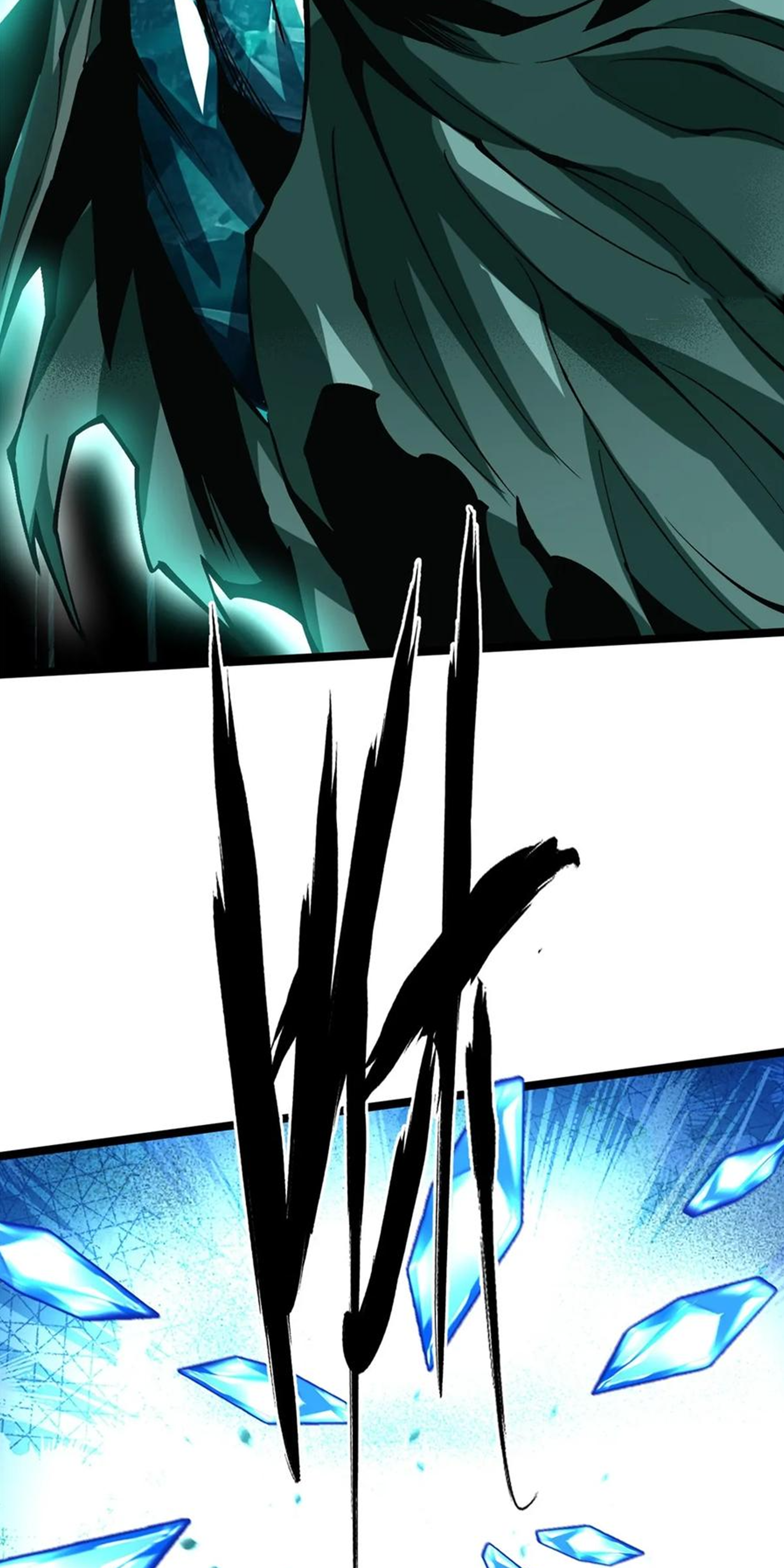 ไม่อยากเรียนทักษะ แห่งคำสาปเลย! ตอนที่ 81 หน้า 13