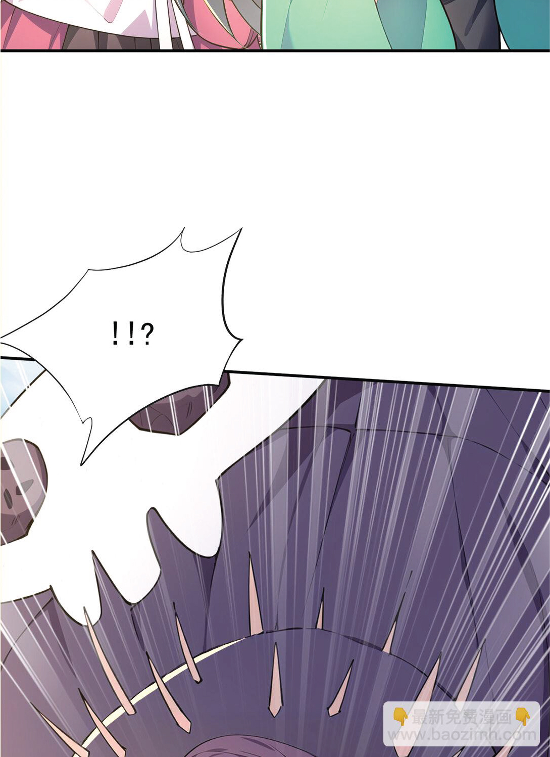 I Get Stronger Just by Lying down while My Apprentice Cultivates ตอนที่ 27 หน้า 54