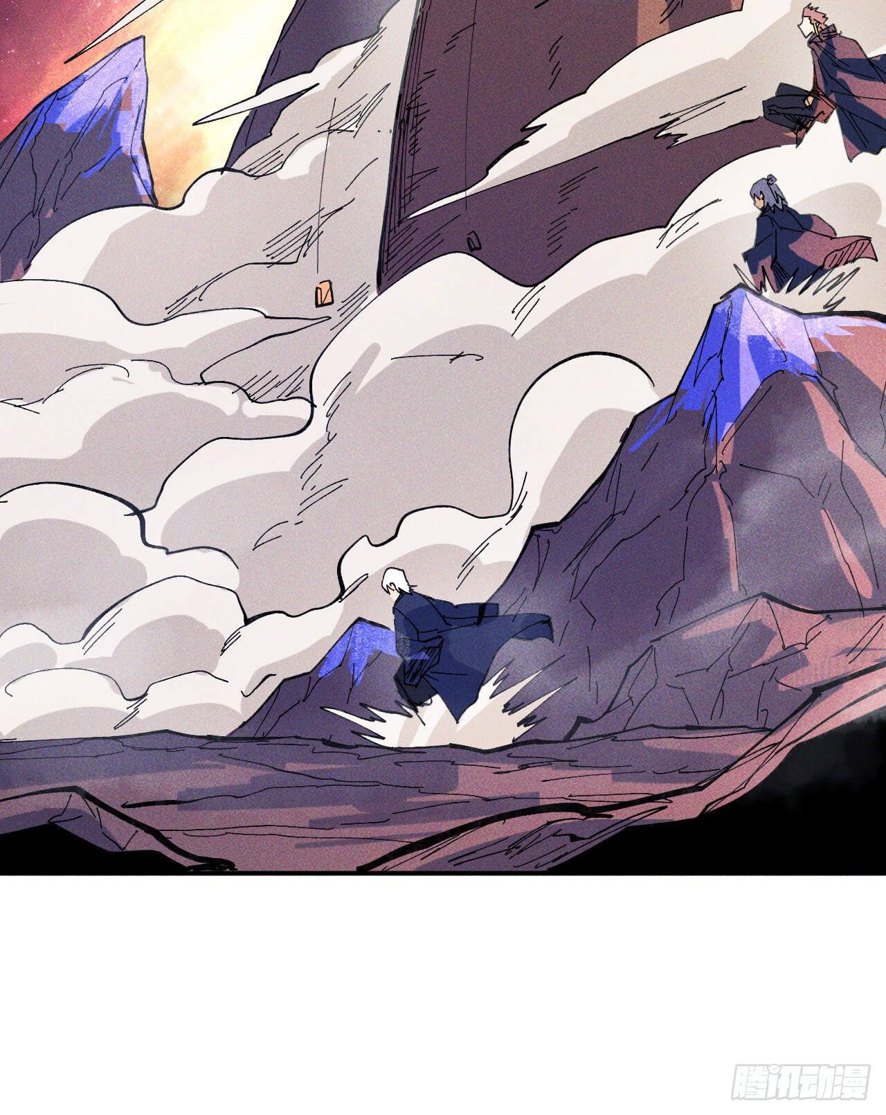 ตูข้านี่แหละเทพ (ทันจีน) ตอนที่ 38 หน้า 16