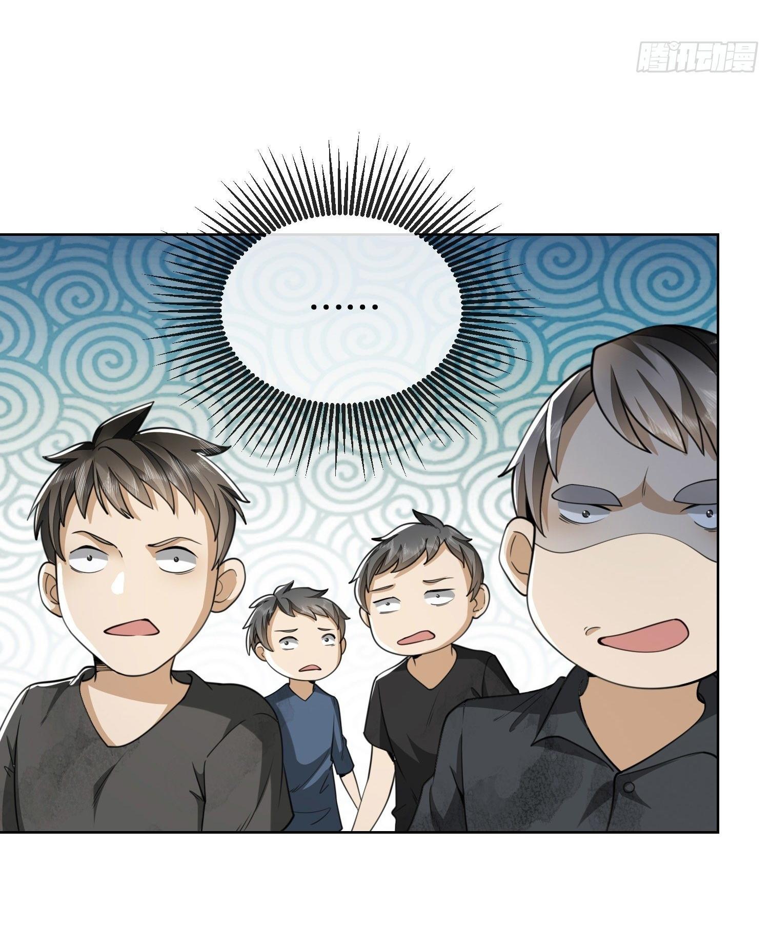 THE FIRST ORDER ตอนที่ 55 หน้า 13