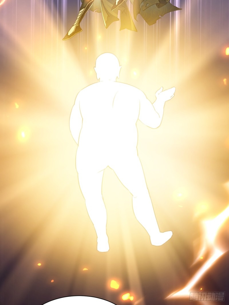 เป็นเซียนไม่สำเร็จ ข้าจึงต้องกลายเป็นนักล่าปีศาจ ตอนที่ 2 หน้า 3