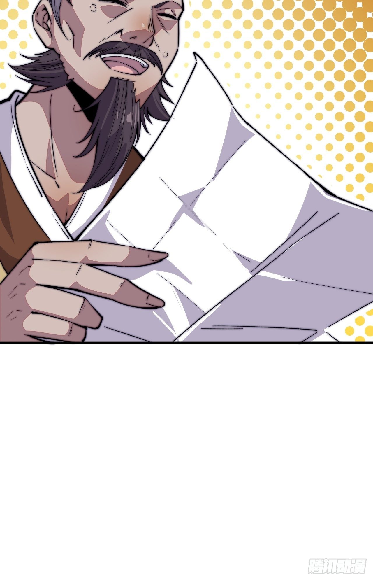 Starting a Mountain ตอนที่ 66 หน้า 13