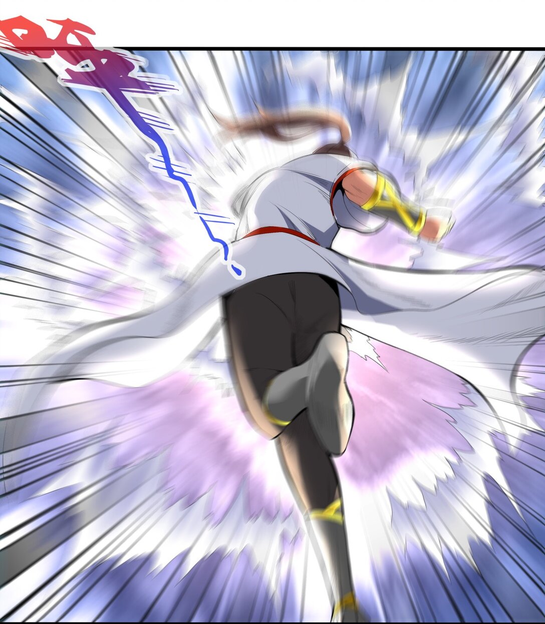 มหาเทพเอกะหมื่นบรรพกาล (จบ) ตอนที่ 35 หน้า 36