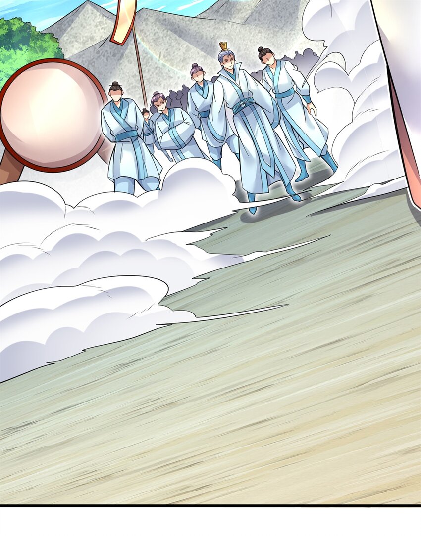 ด้วยเขตแดนกระบี่ ข้าสามารถเป็นเซียนกระบี่ได้ ตอนที่ 46 หน้า 24