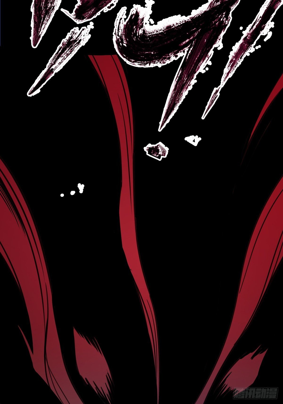 เทพกระบี่มรณะ (ชนจีน) ตอนที่ 68 หน้า 22