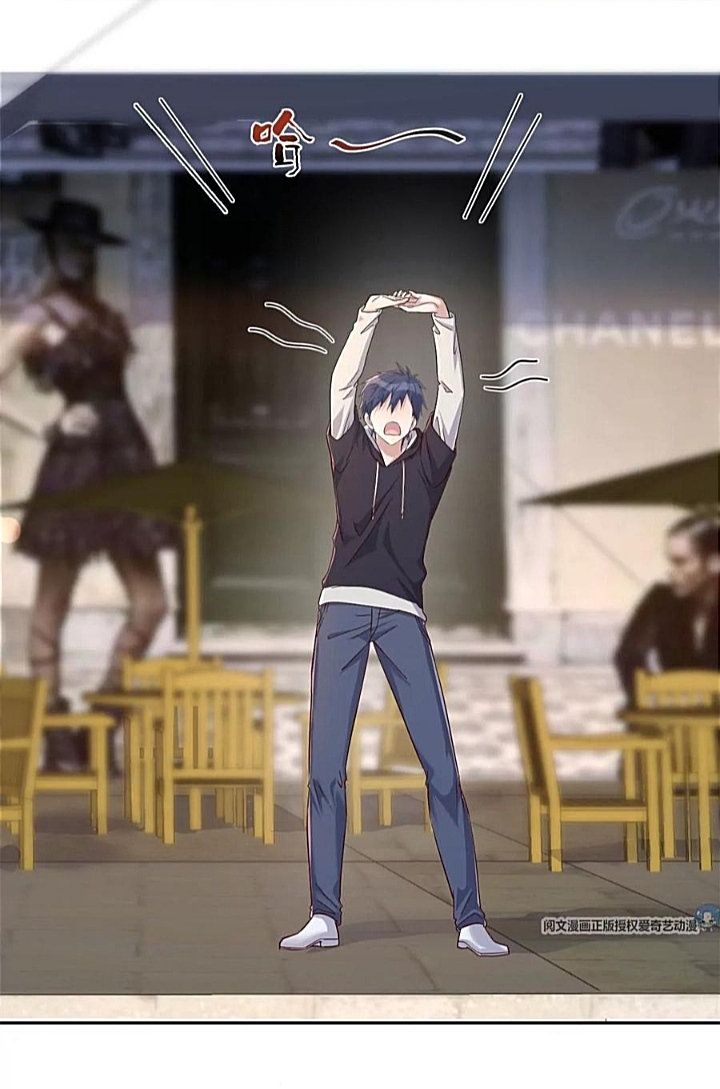 My sister is a famous star – พี่สาวฉันเป็นดาราดัง ตอนที่ 30 หน้า 19