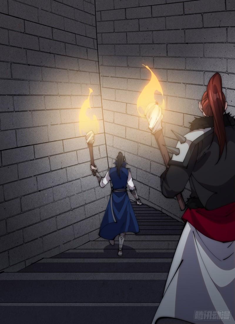 Starting a Mountain ตอนที่ 267 หน้า 33